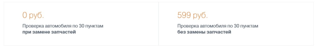 НКНГЛКНГЛ.jpg